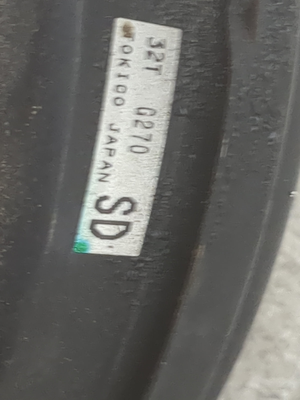 Subaru Brz Power Brake Booster Oem - Oemusedautoparts1.com