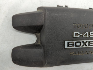 2013 Subaru Brz Engine Cover