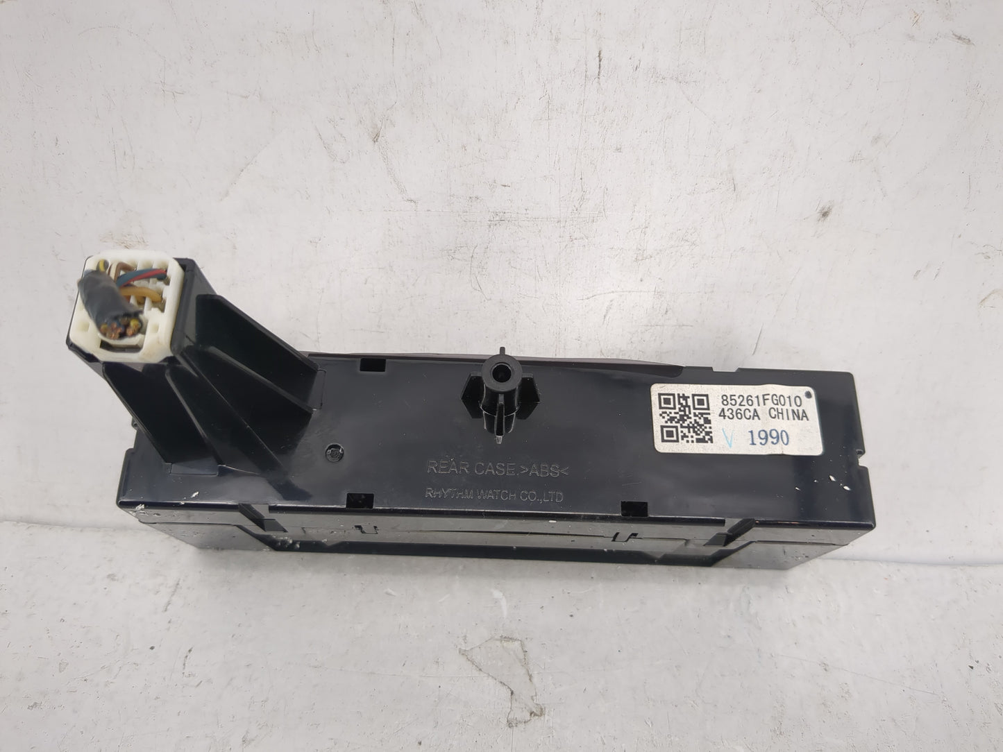 2012-2013 Subaru Forester Information Display Screen - Oemusedautoparts1.com