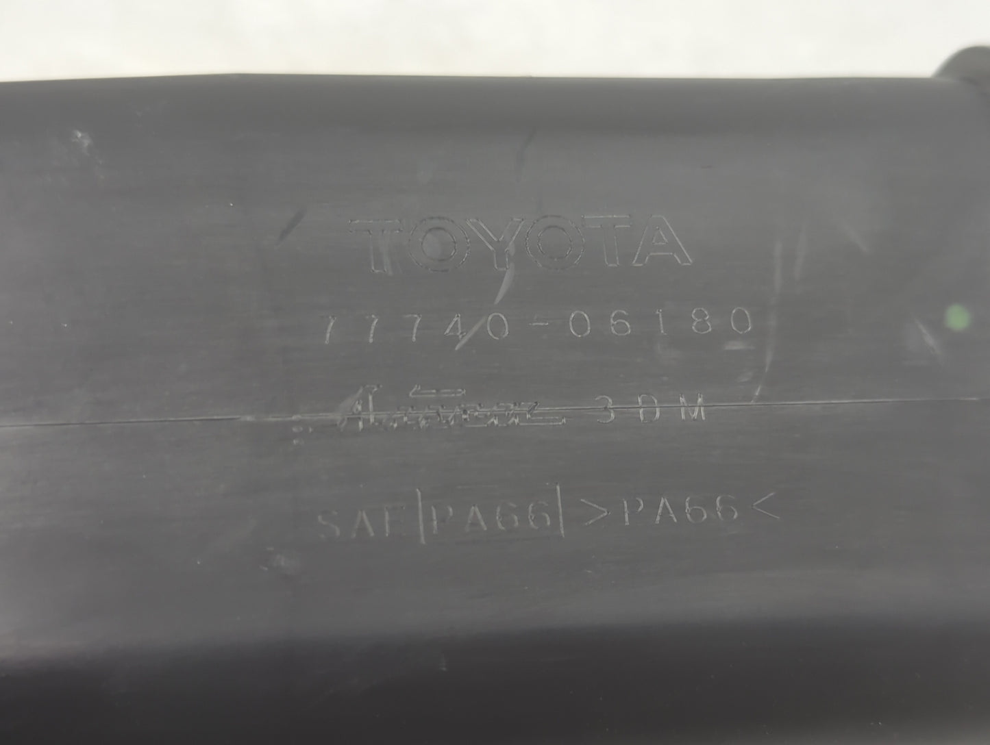 2013 Toyota Camry Fuel Vapor Charcoal Canister - Oemusedautoparts1.com