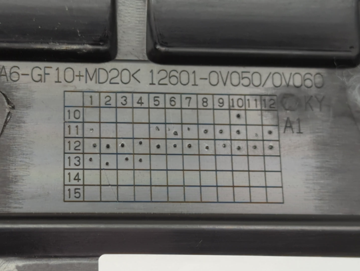 2013 Toyota Camry Engine Cover - Oemusedautoparts1.com