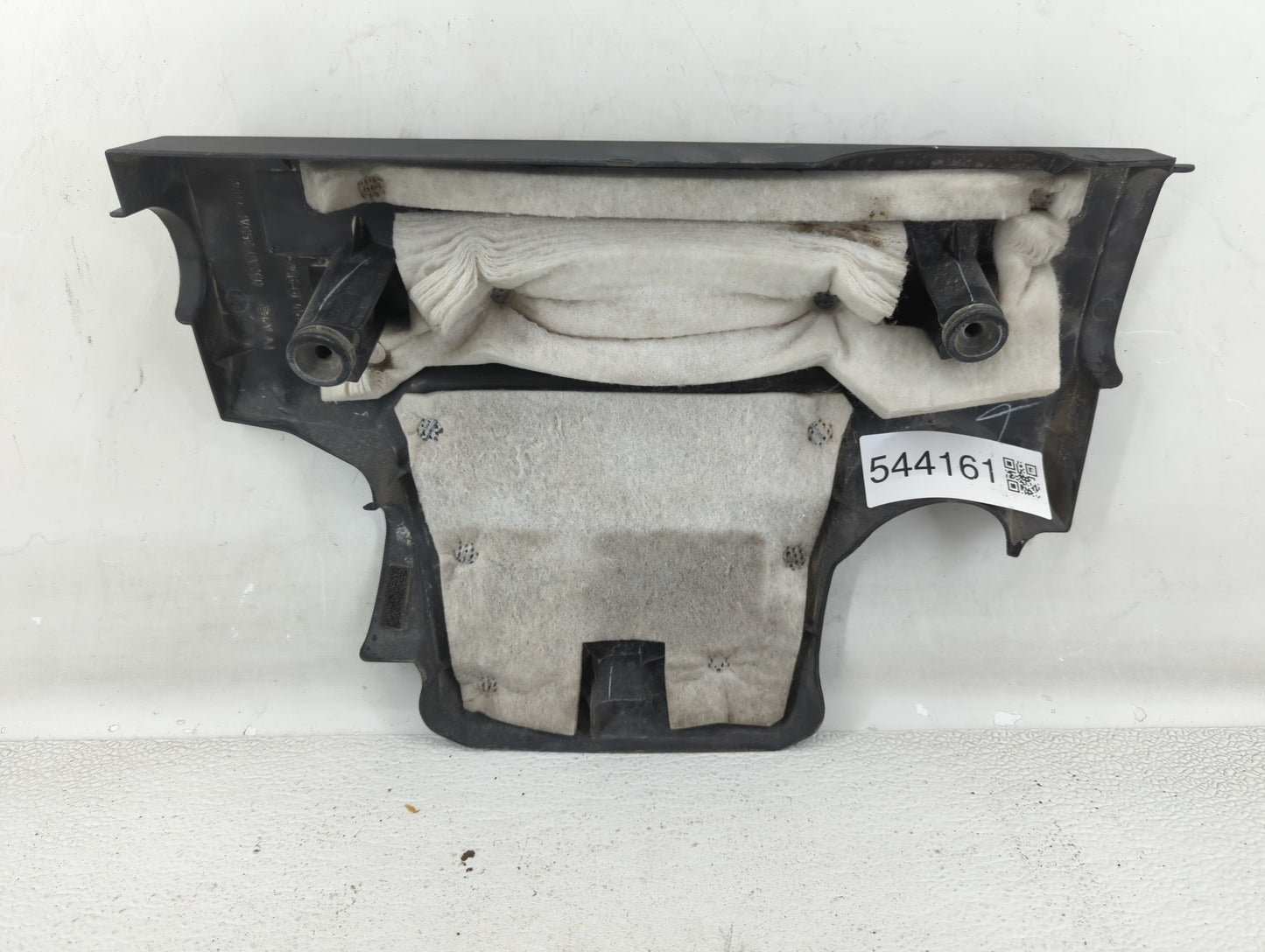2013 Toyota Camry Engine Cover - Oemusedautoparts1.com