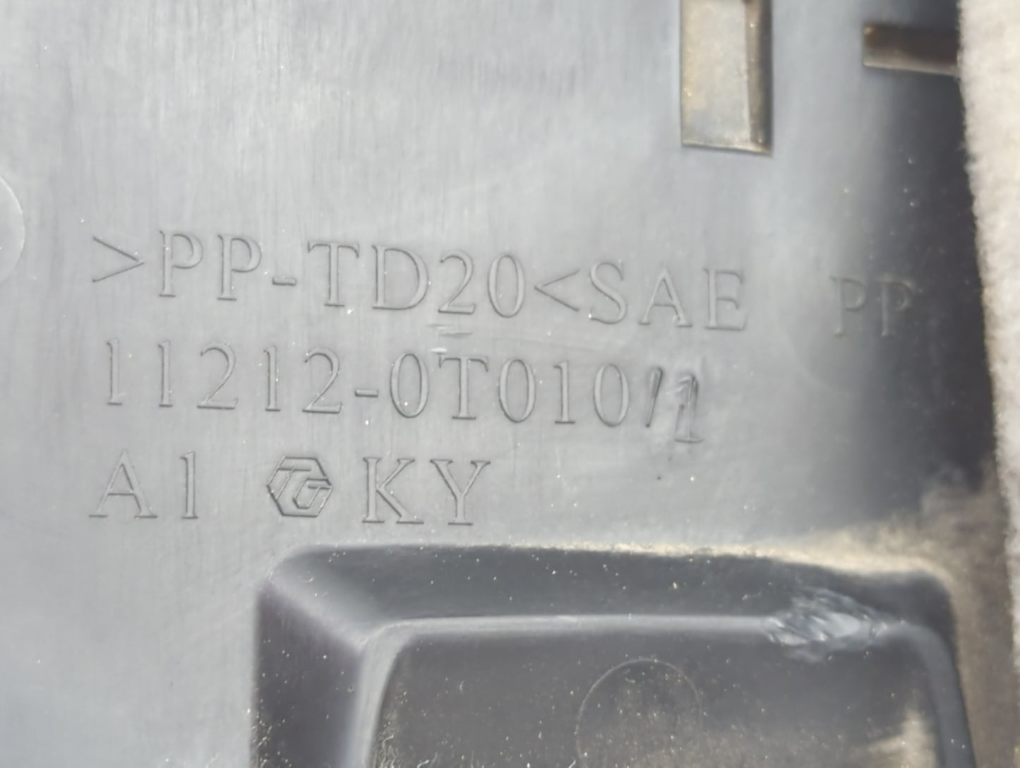 2013 Toyota Corolla Engine Cover - Oemusedautoparts1.com