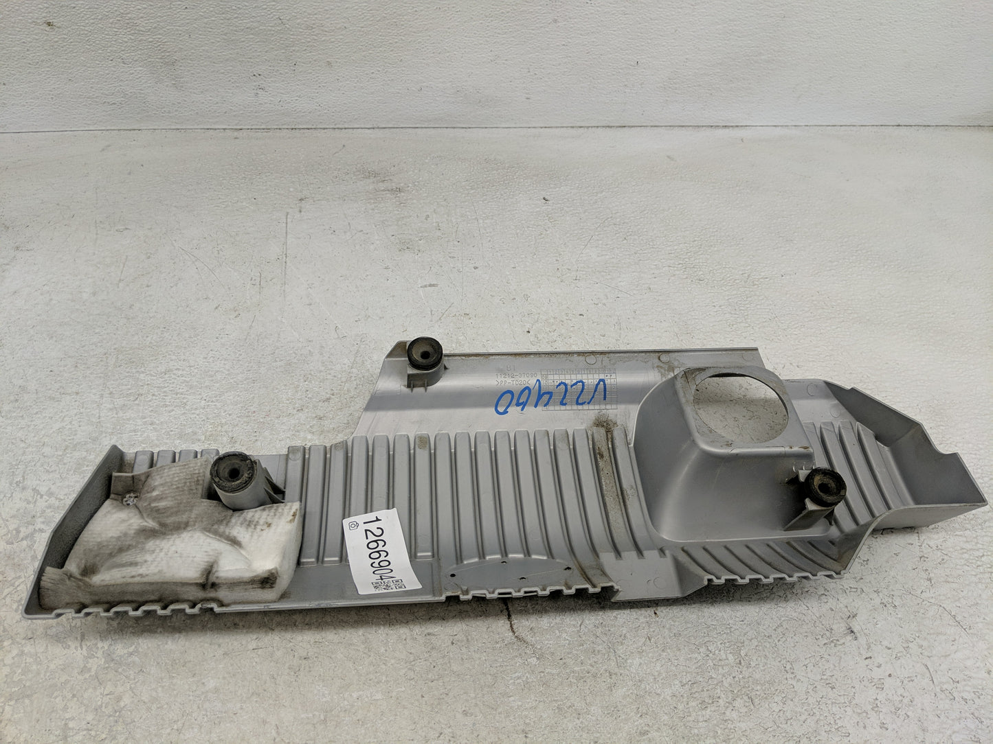2013 Toyota Prius Engine Cover - Oemusedautoparts1.com