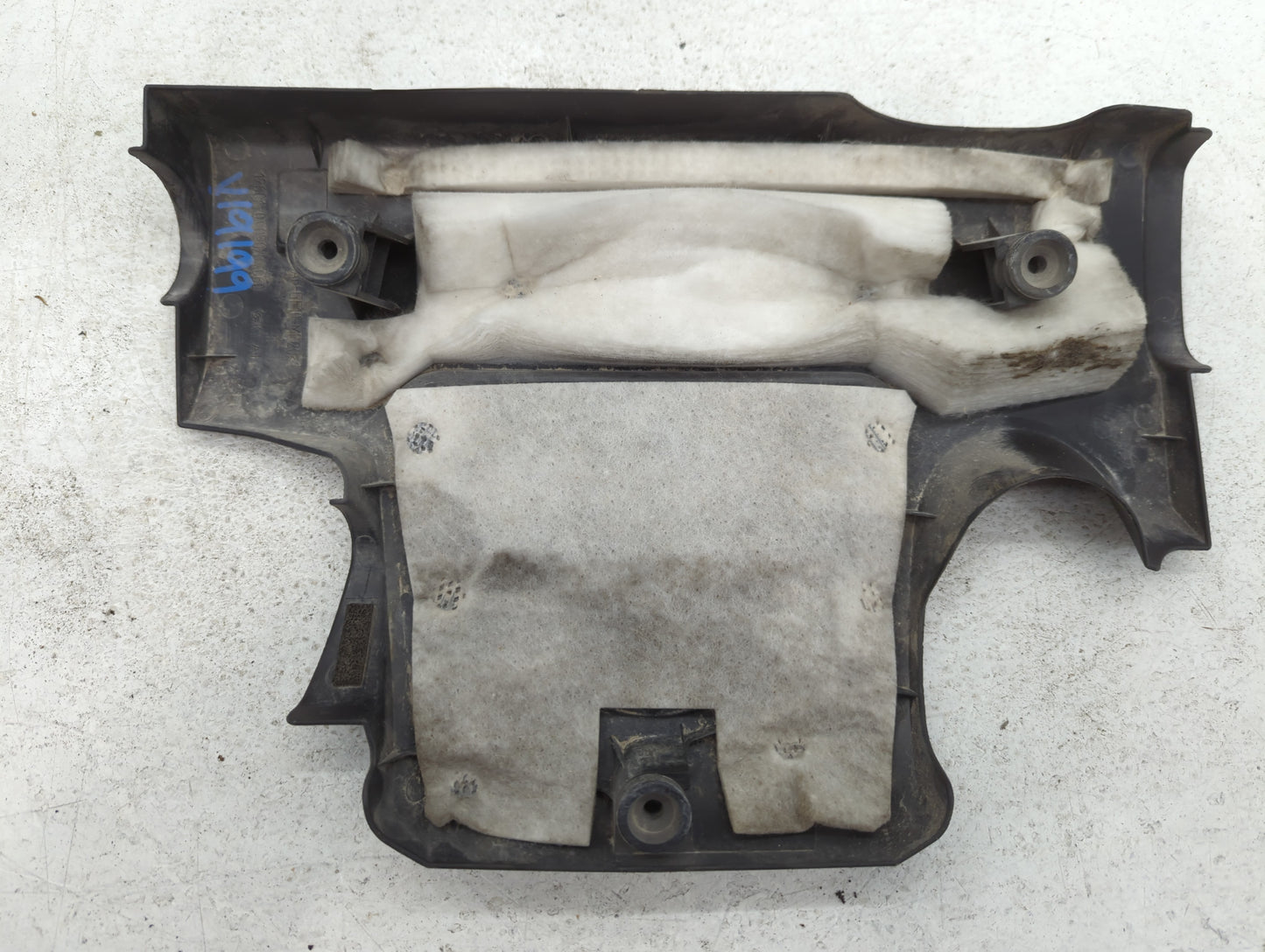2013 Toyota Rav4 Engine Cover - Oemusedautoparts1.com