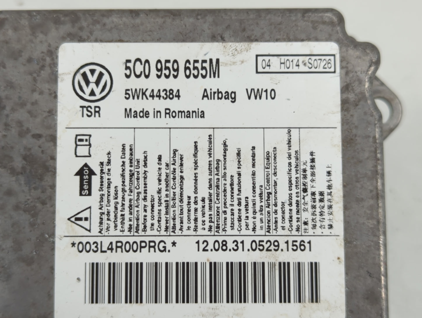 2010-2014 Volkswagen Jetta Chassis Control Module Ccm Bcm Body Control - Oemusedautoparts1.com