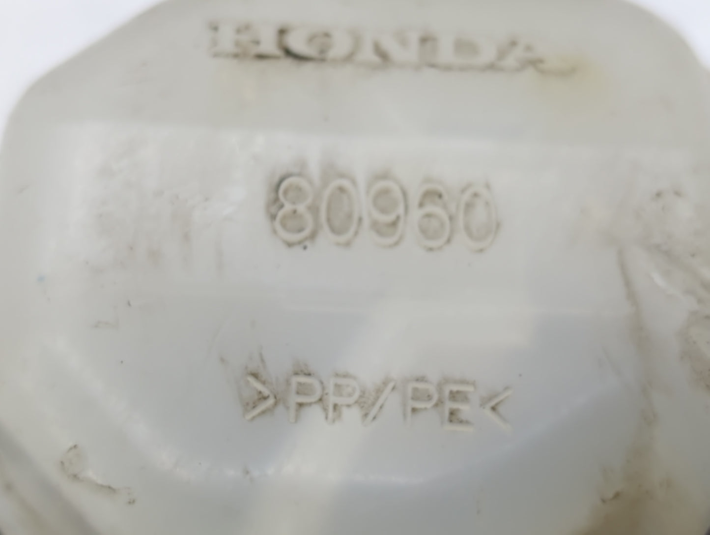 2013-2018 Acura Rdx Brake Master Cylinder - Oemusedautoparts1.com