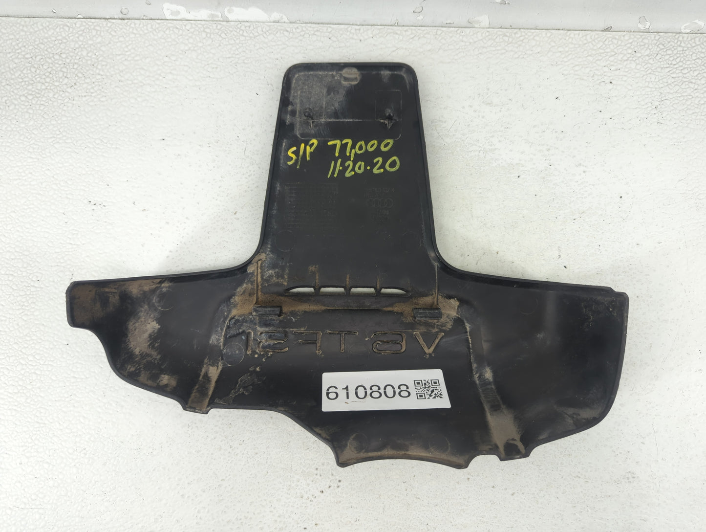 2014 Audi A6 Engine Cover - Oemusedautoparts1.com