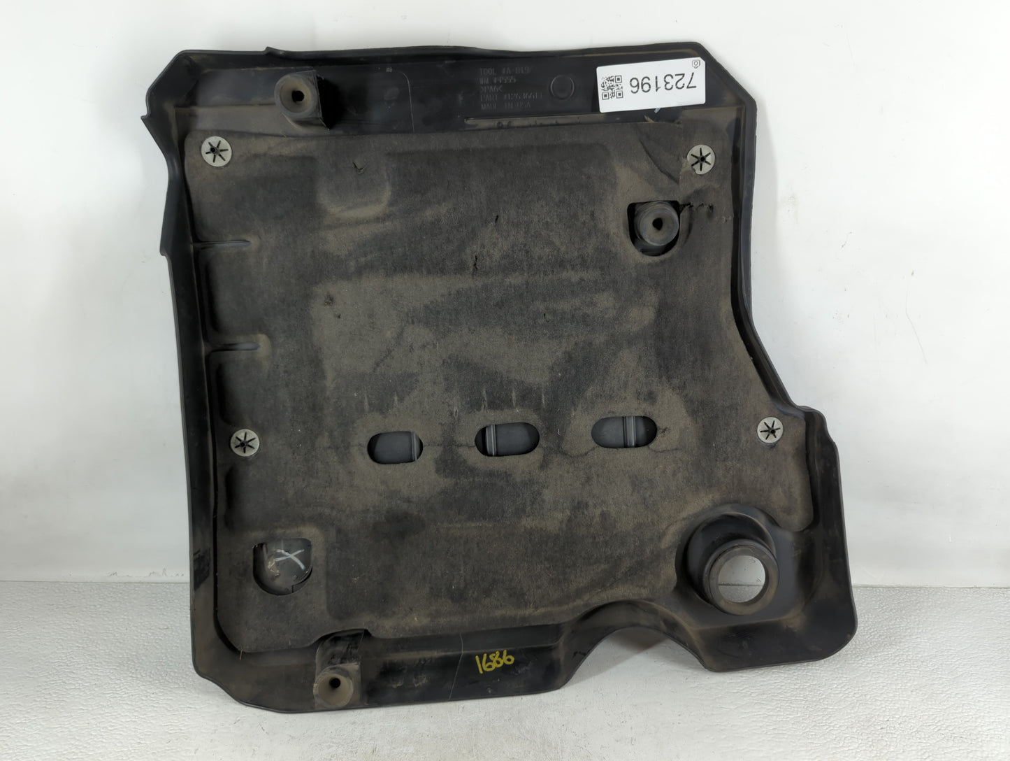 2014 Buick Lacrosse Engine Cover - Oemusedautoparts1.com