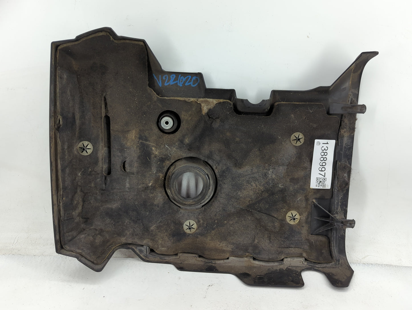 2014 Cadillac Cts Engine Cover - Oemusedautoparts1.com