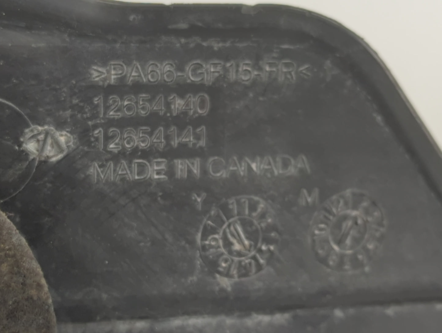 2014 Cadillac Xts Engine Cover - Oemusedautoparts1.com