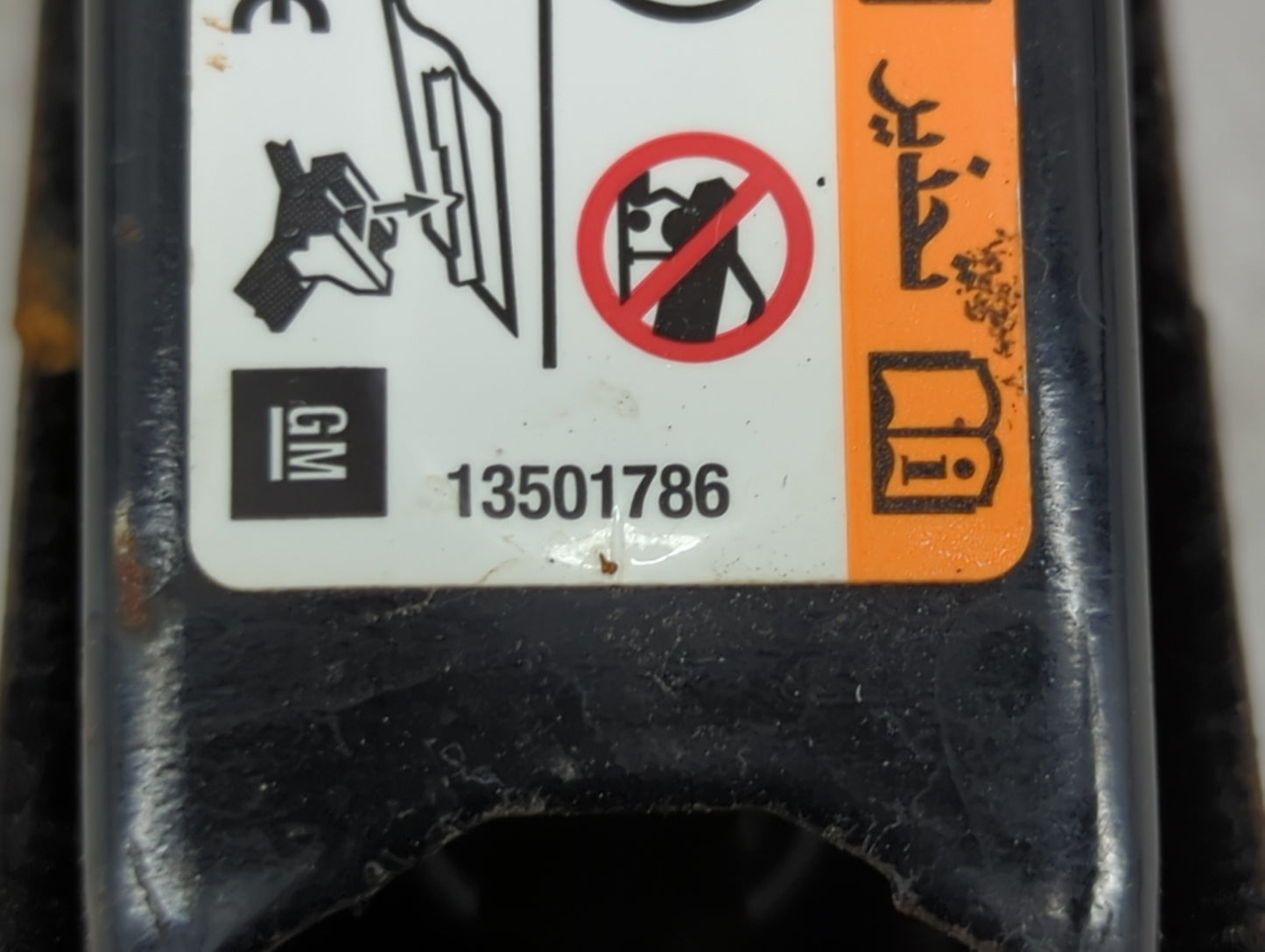 2014 Chevrolet Cruze Spare Scissor Car Jack 1431591 - Oemusedautoparts1.com