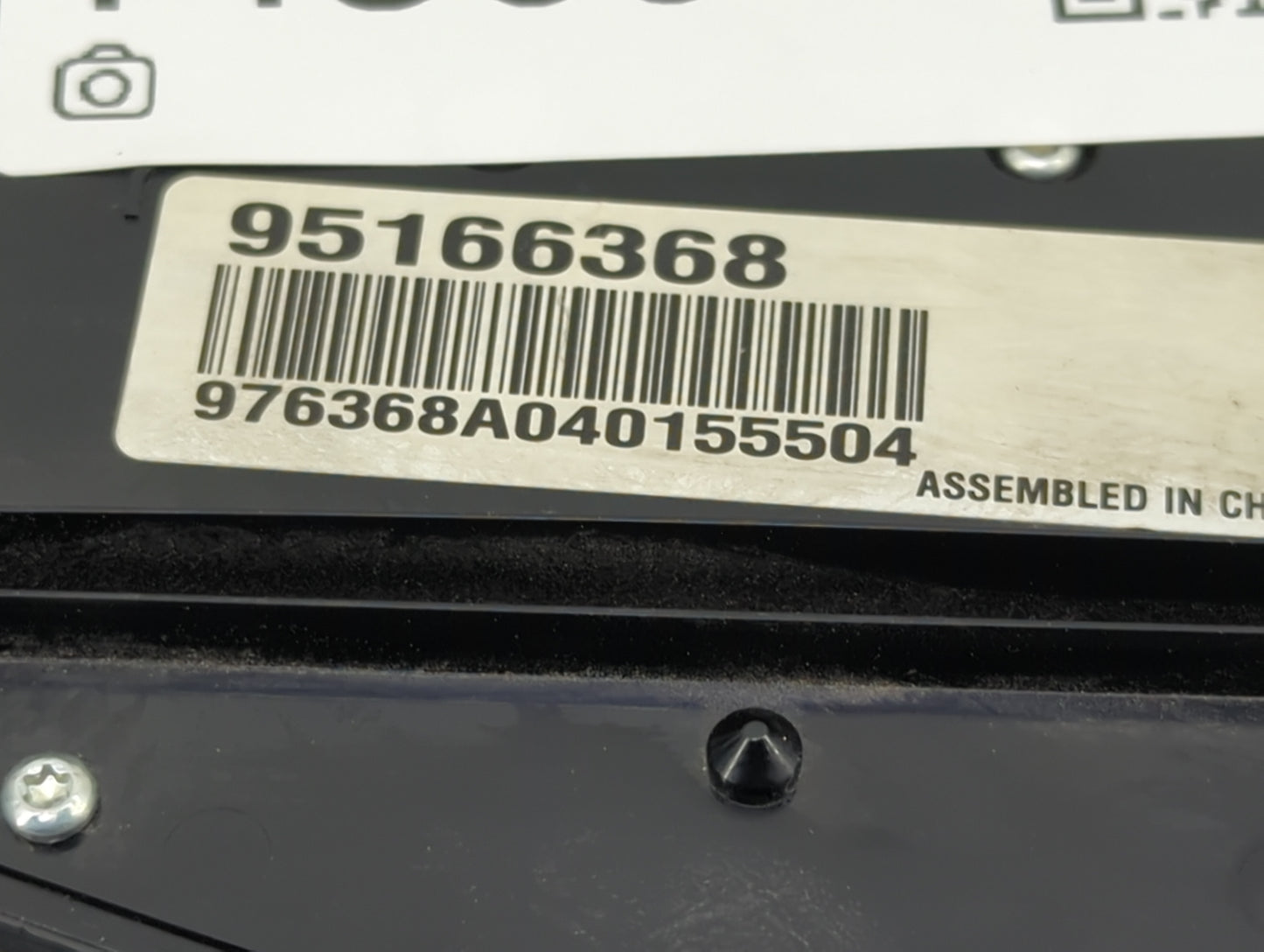 2014 Chevrolet Cruze Radio AM FM Cd Player Receiver Replacement P/N:95166368 976368A040155504 Fits OEM Used Auto Parts - Oem