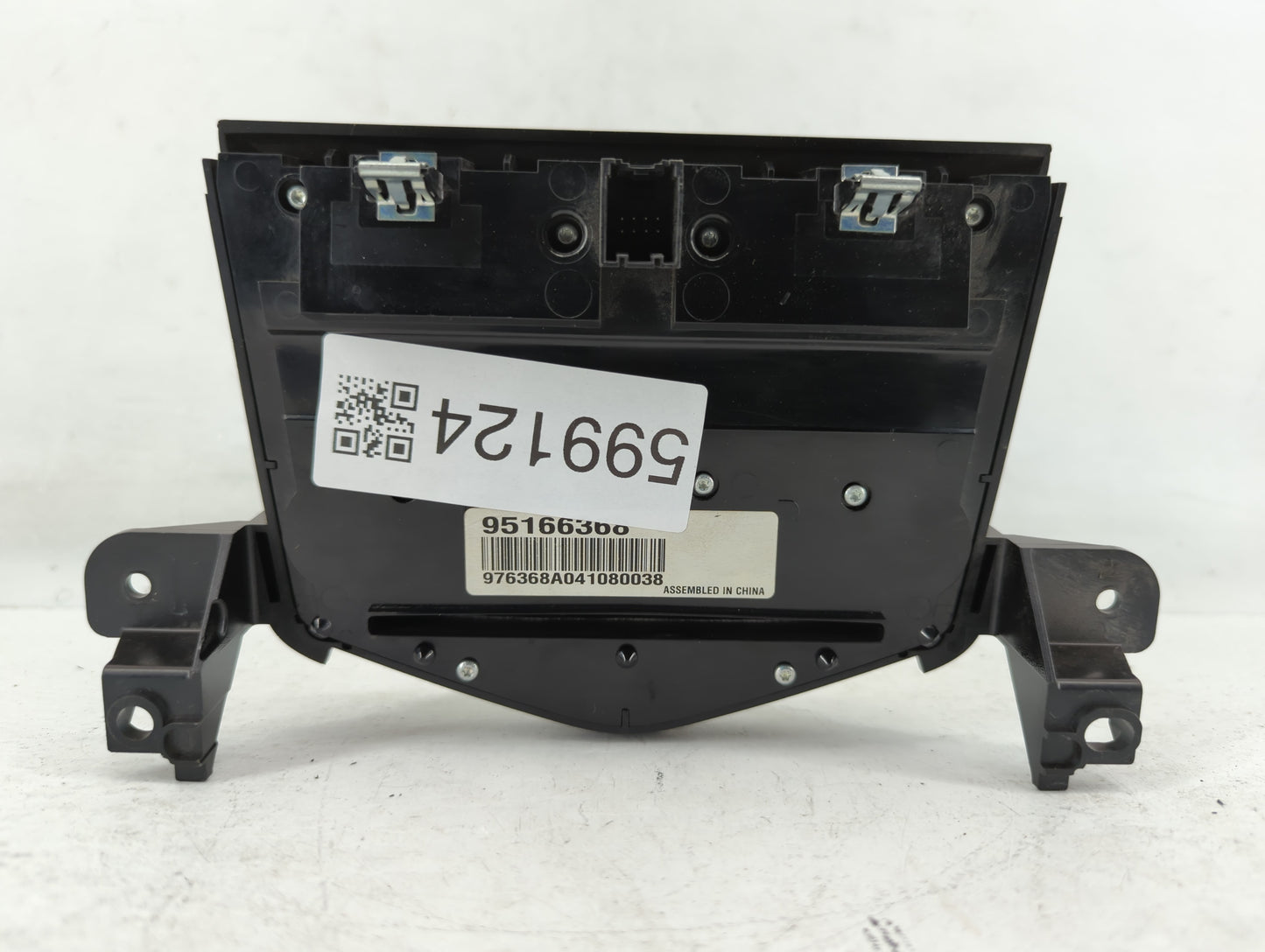 2013-2016 Chevrolet Cruze Radio AM FM Cd Player Receiver Replacement P/N:95166368 Fits Fits 2013 2014 2015 2016 OEM Used Aut