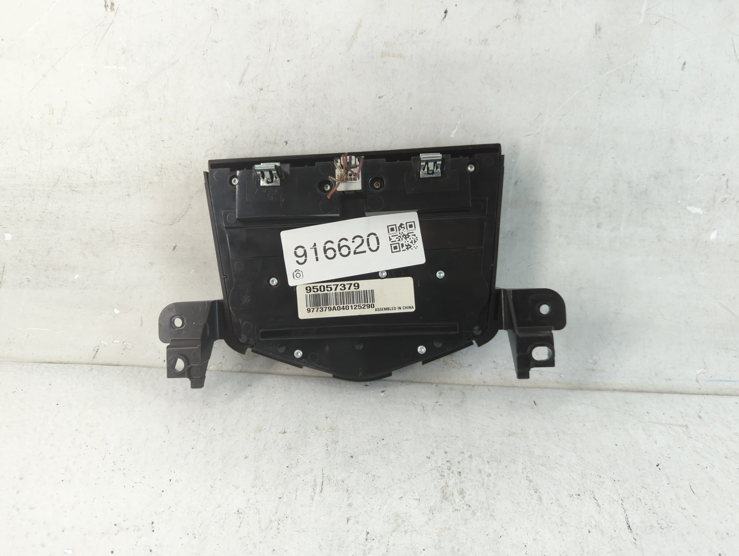 2011-2016 Chevrolet Cruze Radio AM FM Cd Player Receiver Replacement P/N:95057379 Fits Fits 2011 2012 2013 2014 2015 2016 OE