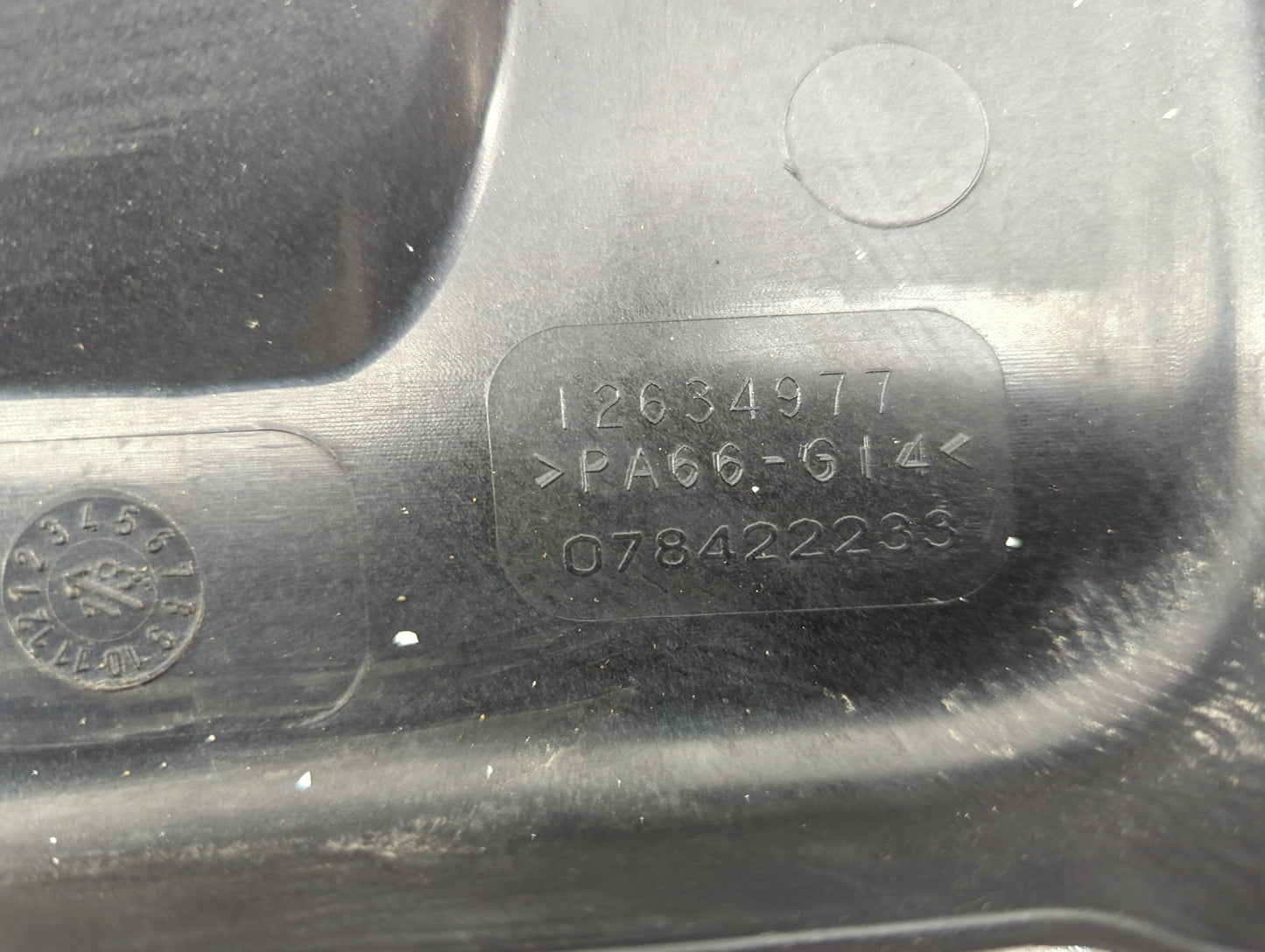 2014 Chevrolet Equinox Engine Cover 1432294 - Oemusedautoparts1.com