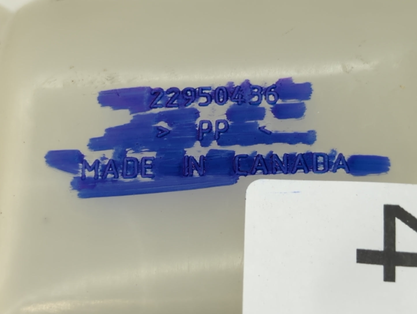 2014 Chevrolet Impala Radiator Coolant Overflow Expansion Tank Bottle 414160 - Oemusedautoparts1.com