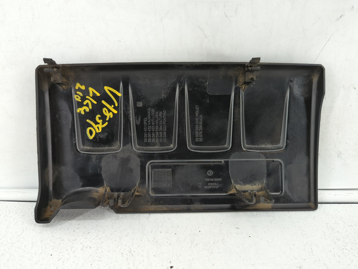 2014 Chevrolet Sonic Engine Cover Black - Oemusedautoparts1.com