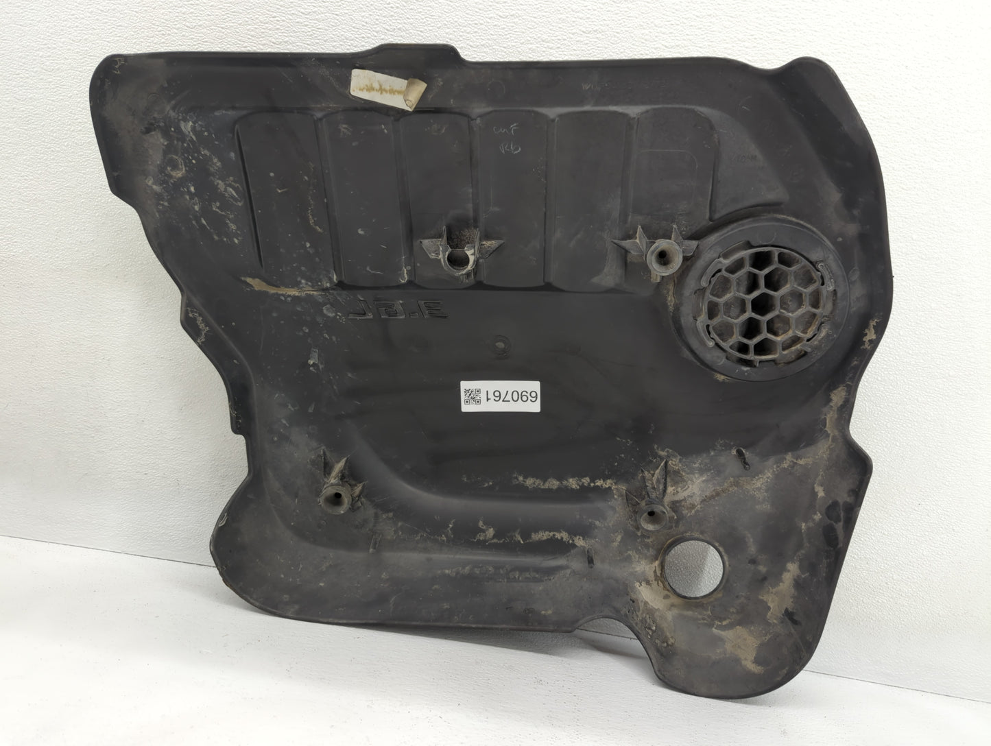 2014 Chrysler 200 Engine Cover - Oemusedautoparts1.com