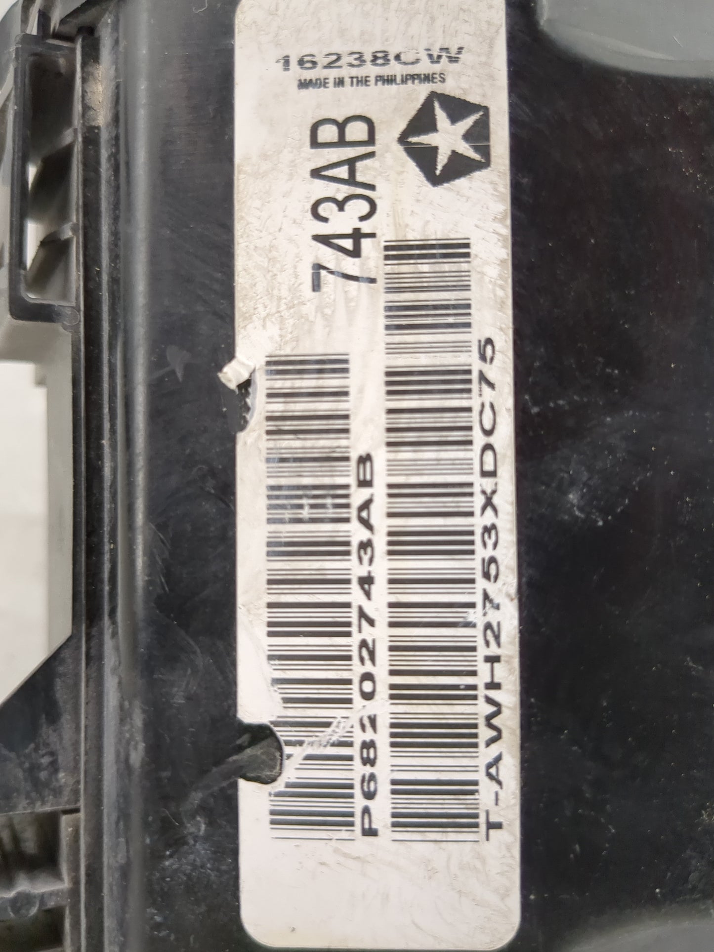 2012-2014 Chrysler 300 Fusebox Fuse Box Panel Relay Module P/N:P68202743AB 68202743AB Fits Fits 2012 2013 2014 OEM Used Auto