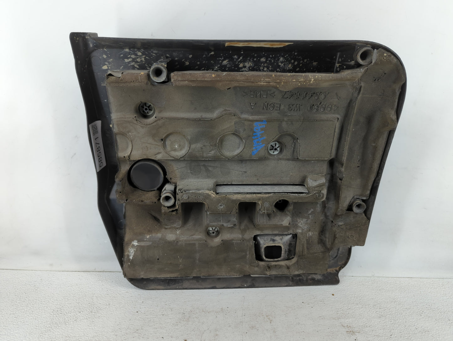 2014 Dodge Avenger Engine Cover - Oemusedautoparts1.com