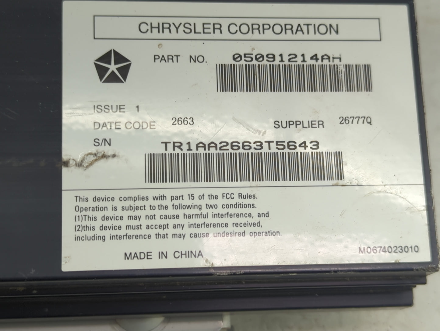 2011-2016 Dodge Durango Radio Speaker Amplifier 05091214ah - Oemusedautoparts1.com