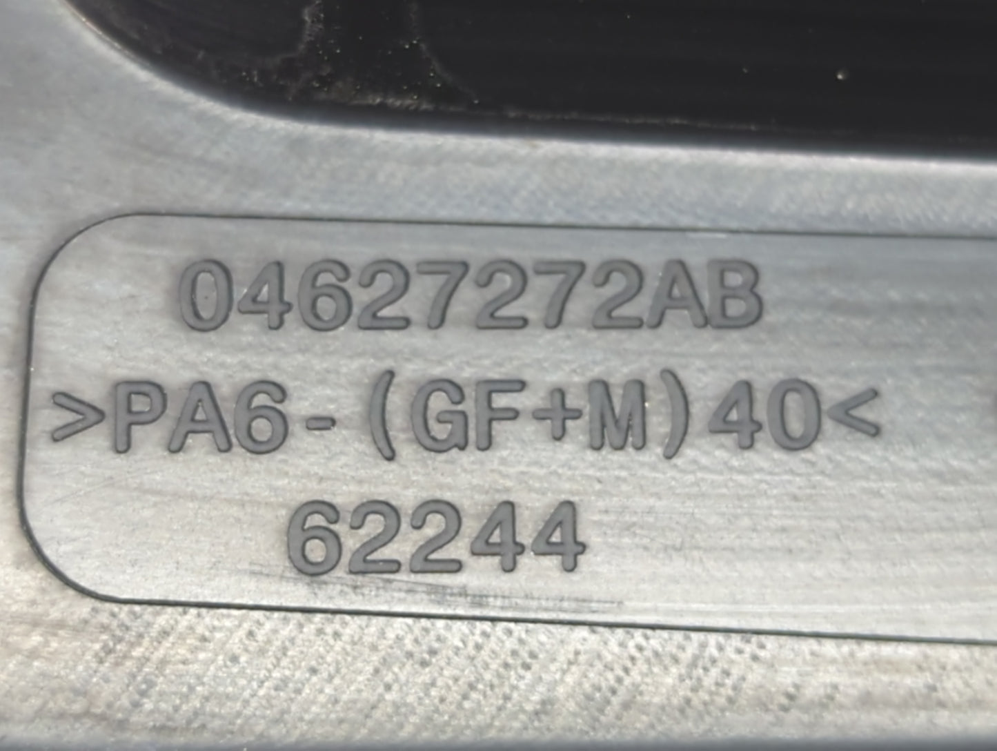 2014 Dodge Journey Engine Cover - Oemusedautoparts1.com