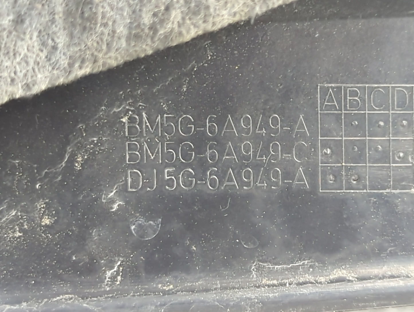 2014 Ford Escape Engine Cover 1430153 - Oemusedautoparts1.com