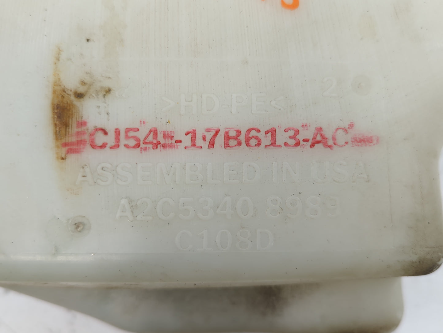 2013-2014 Ford Escape Windshield Washer Fluid Reservoir Bottle Oem - Oemusedautoparts1.com