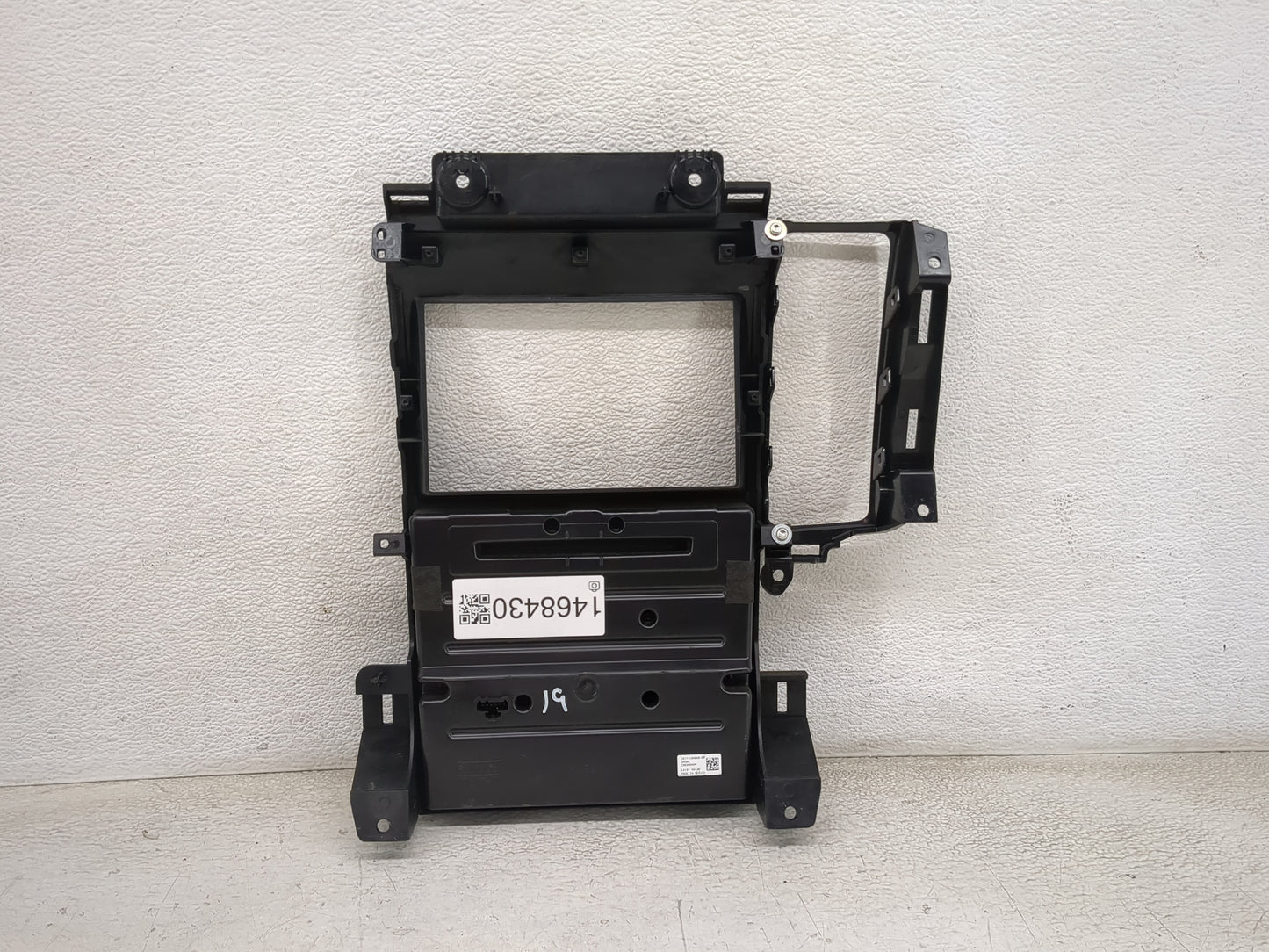 2014 Ford Taurus Am Fm Cd Player Radio Receiver 1468430 - Oemusedautoparts1.com