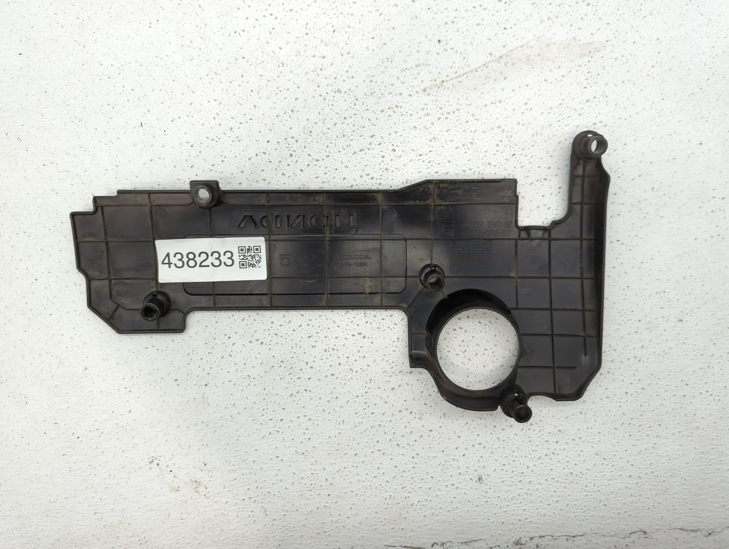2014 Honda Accord Engine Cover - Oemusedautoparts1.com