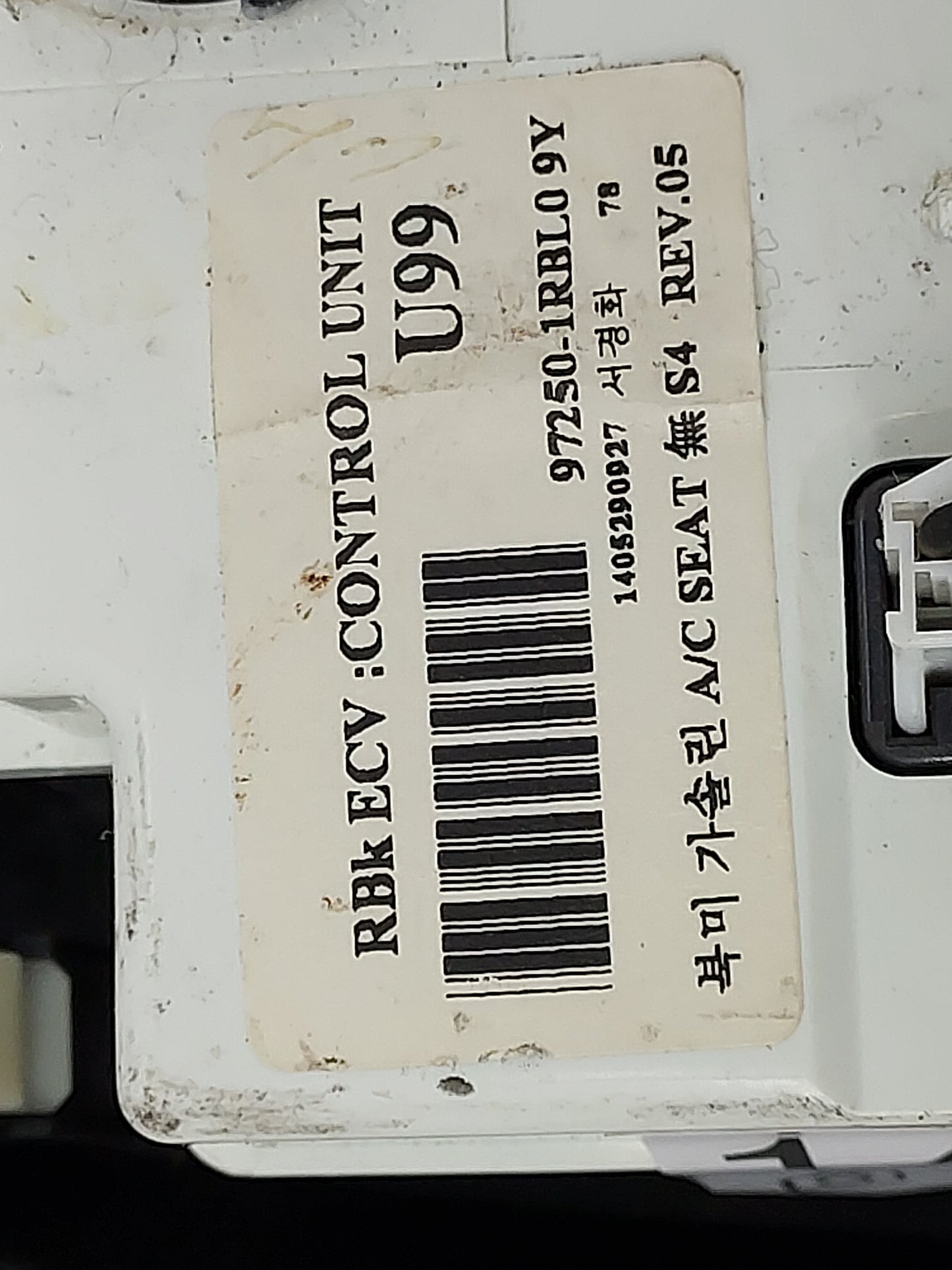 2012-2014 Hyundai Accent Climate Control Module Temperature AC/Heater Replacement P/N:97250-1RBL0 1405290027 Fits OEM Used A