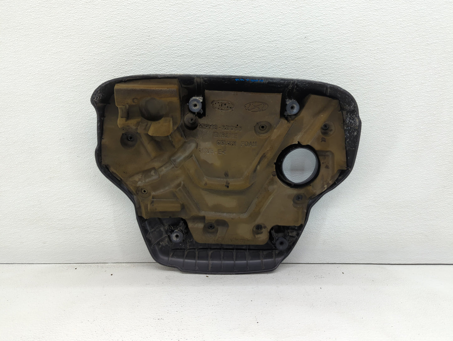 2014 Hyundai Accent Engine Cover - Oemusedautoparts1.com