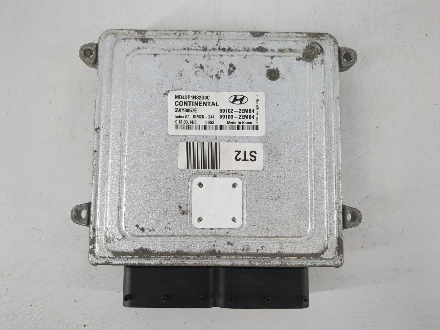 2014 Hyundai Elantra PCM Engine Control Computer ECU ECM PCU OEM Fits OEM Used Auto Parts - Oemusedautoparts1.com