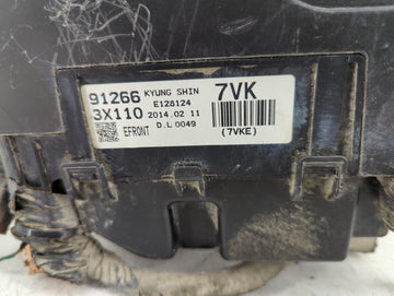 2014-2016 Hyundai Elantra Fusebox Fuse Box Panel Relay Module Fits Fits 2014 2015 2016 OEM Used Auto Parts