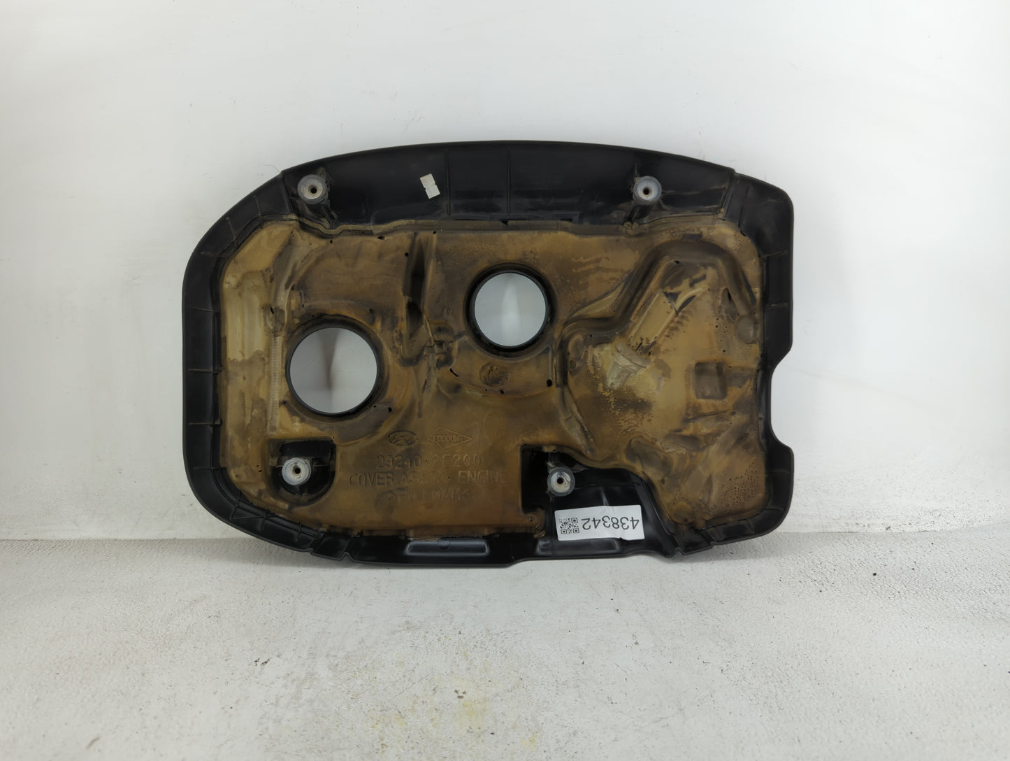 2014 Hyundai Elantra Engine Cover - Oemusedautoparts1.com