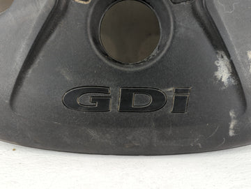 2014 Hyundai Elantra Engine Cover
