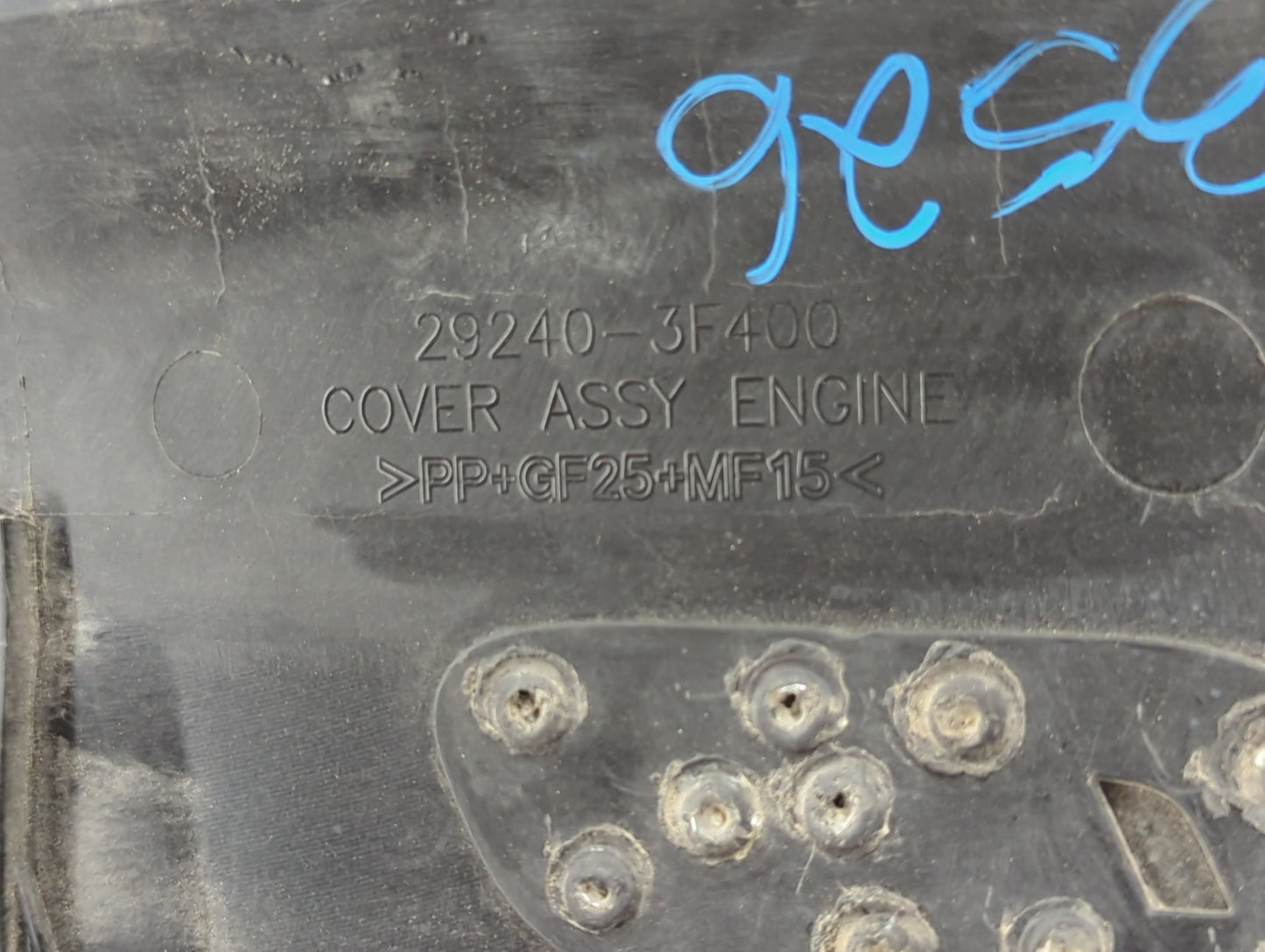 2014 Hyundai Equus Engine Cover Black - Oemusedautoparts1.com
