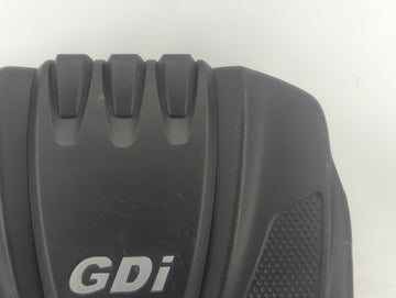 2014 Hyundai Sonata Engine Cover