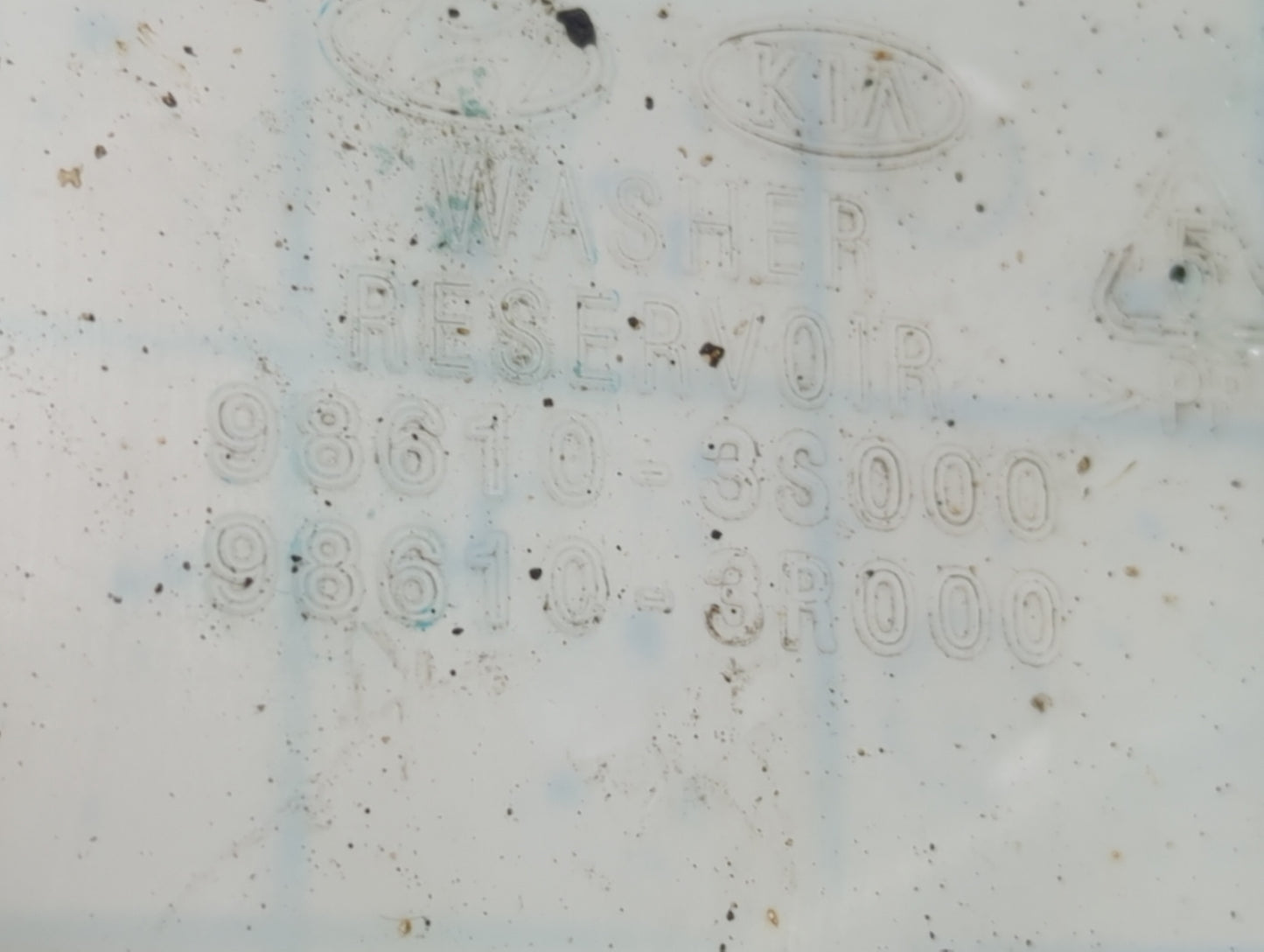 2011-2015 Hyundai Sonata Windshield Washer Fluid Reservoir Bottle Oem - Oemusedautoparts1.com