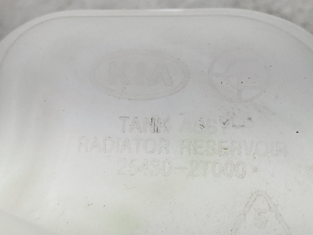2011-2015 Hyundai Sonata Radiator Coolant Overflow Expansion Tank Bottle 1477076 - Oemusedautoparts1.com