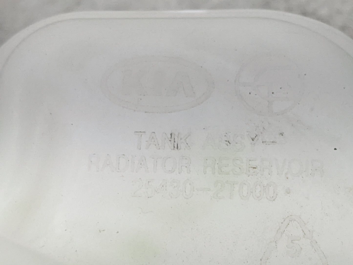 2011-2015 Hyundai Sonata Radiator Coolant Overflow Expansion Tank Bottle 1477076 - Oemusedautoparts1.com
