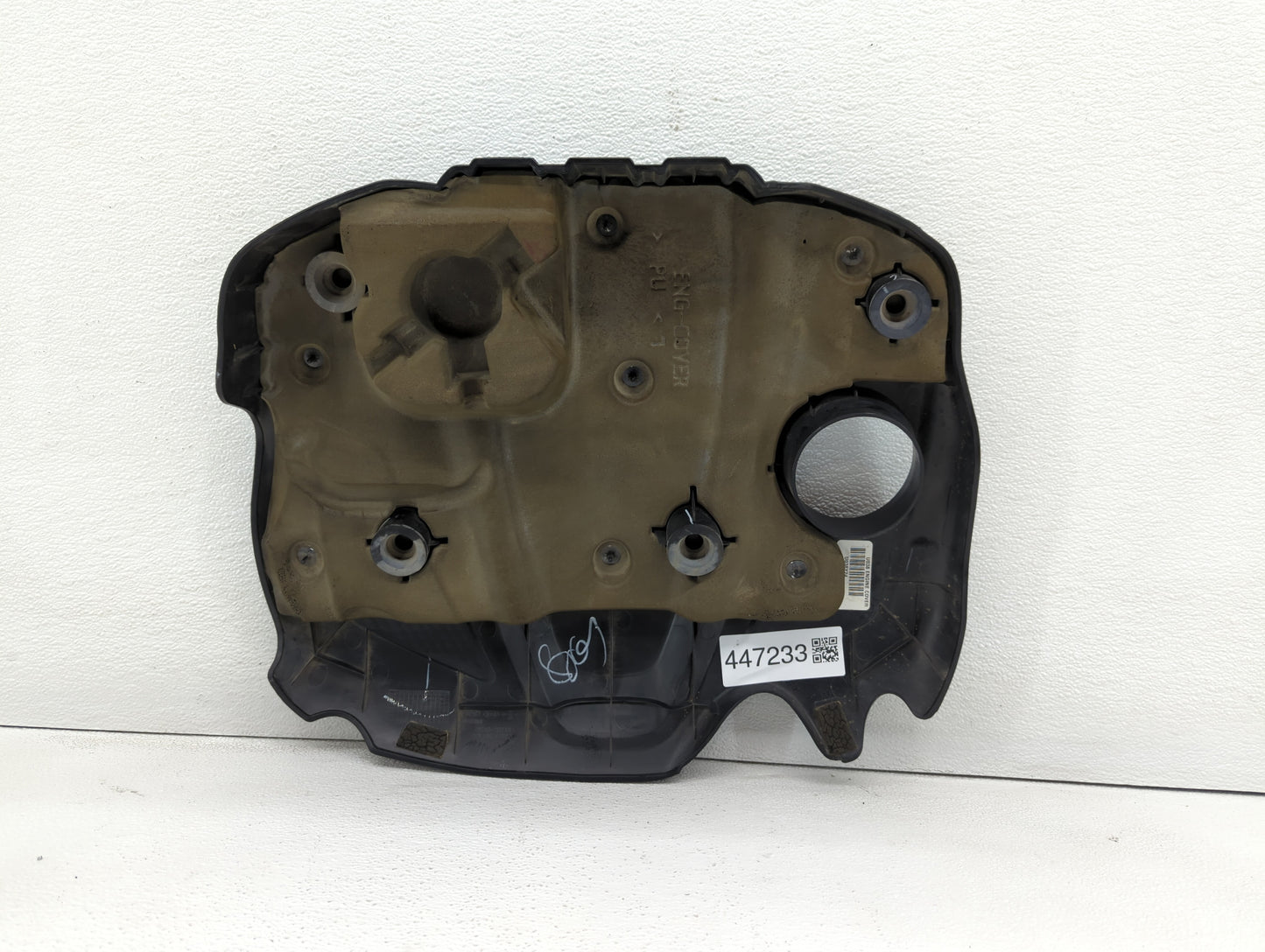 2014 Hyundai Sonata Engine Cover - Oemusedautoparts1.com