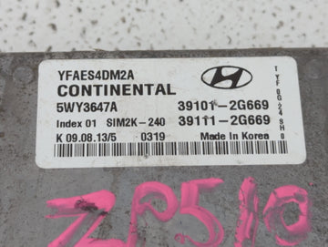 2011-2014 Hyundai Sonata PCM Engine Control Computer ECU ECM PCU OEM P/N:39101-2G669 Fits Fits 2011 2012 2013 2014 OEM Used Auto Parts