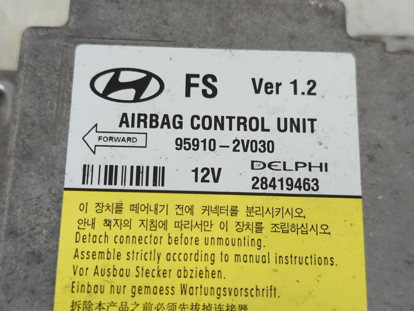 2013-2014 Hyundai Veloster Airbag Control Module 95910-2v030 - Oemusedautoparts1.com