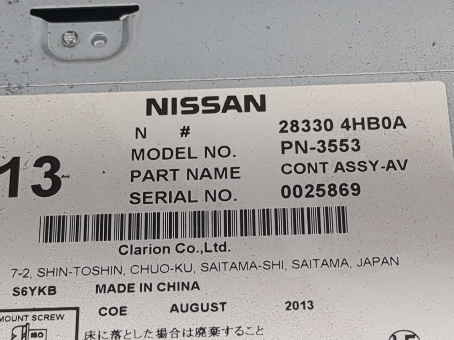 2014-2018 Infiniti Q50 Radio AM FM Cd Player Receiver Replacement P/N:28330 4HB0A PN-3553 Fits Fits 2014 2015 2016 2017 2018