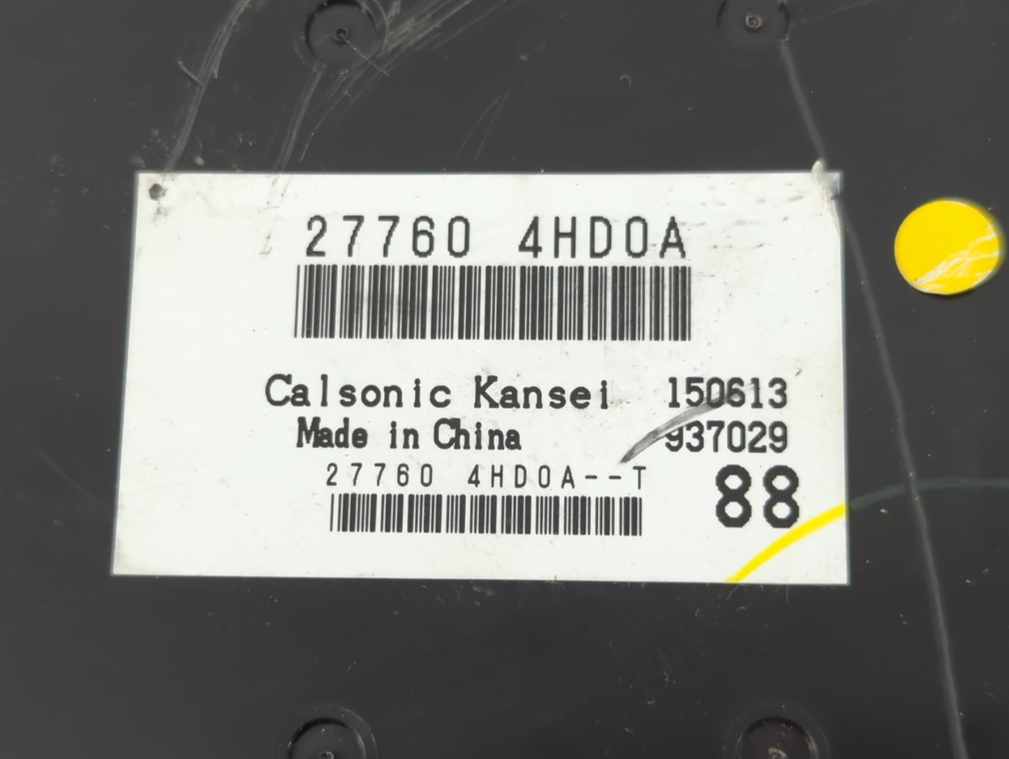 2014-2014 Infiniti Q50 Chassis Control Module Ccm Bcm Body Control - Oemusedautoparts1.com