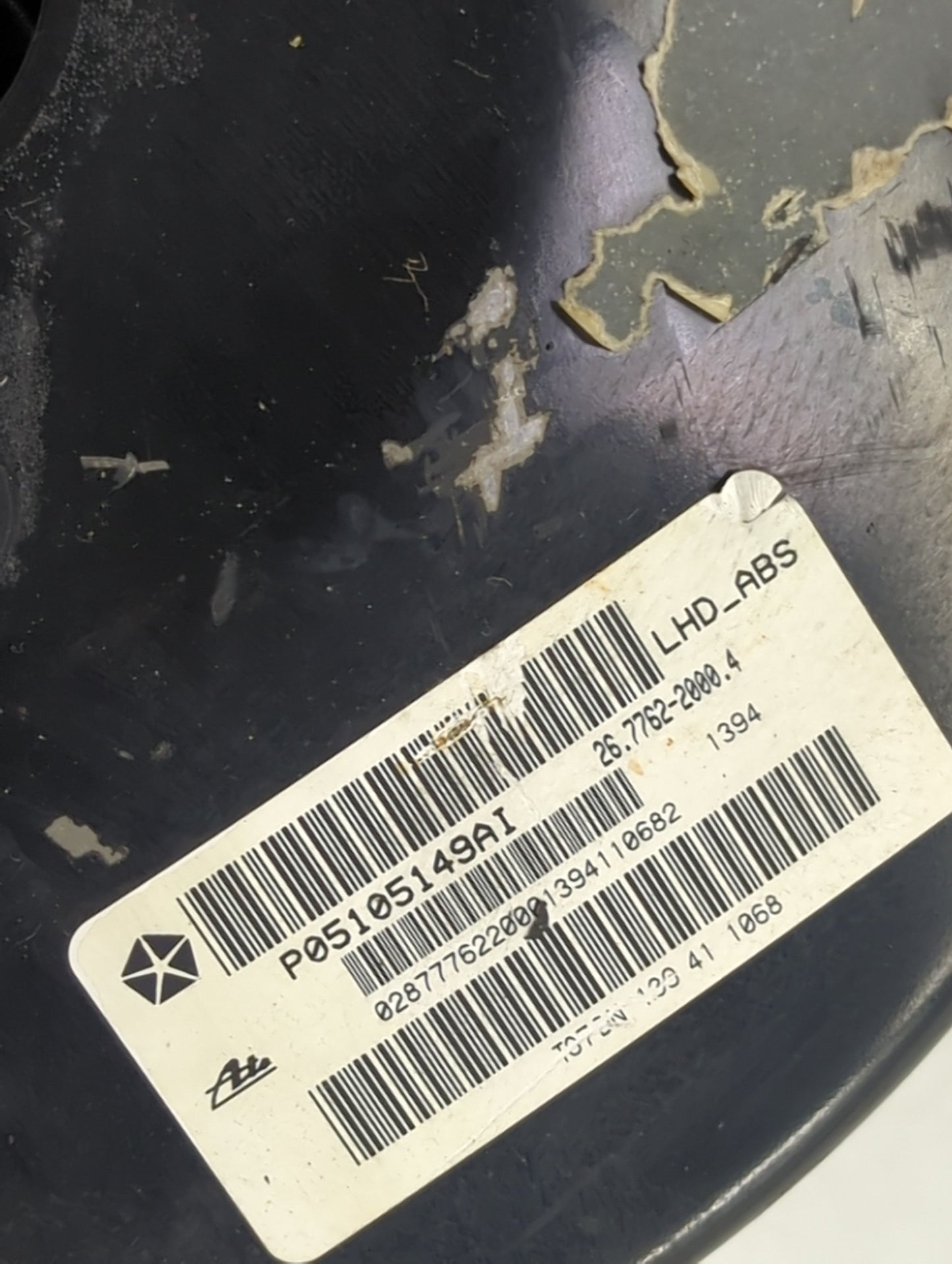 Jeep Compass Power Brake Booster Oem - Oemusedautoparts1.com