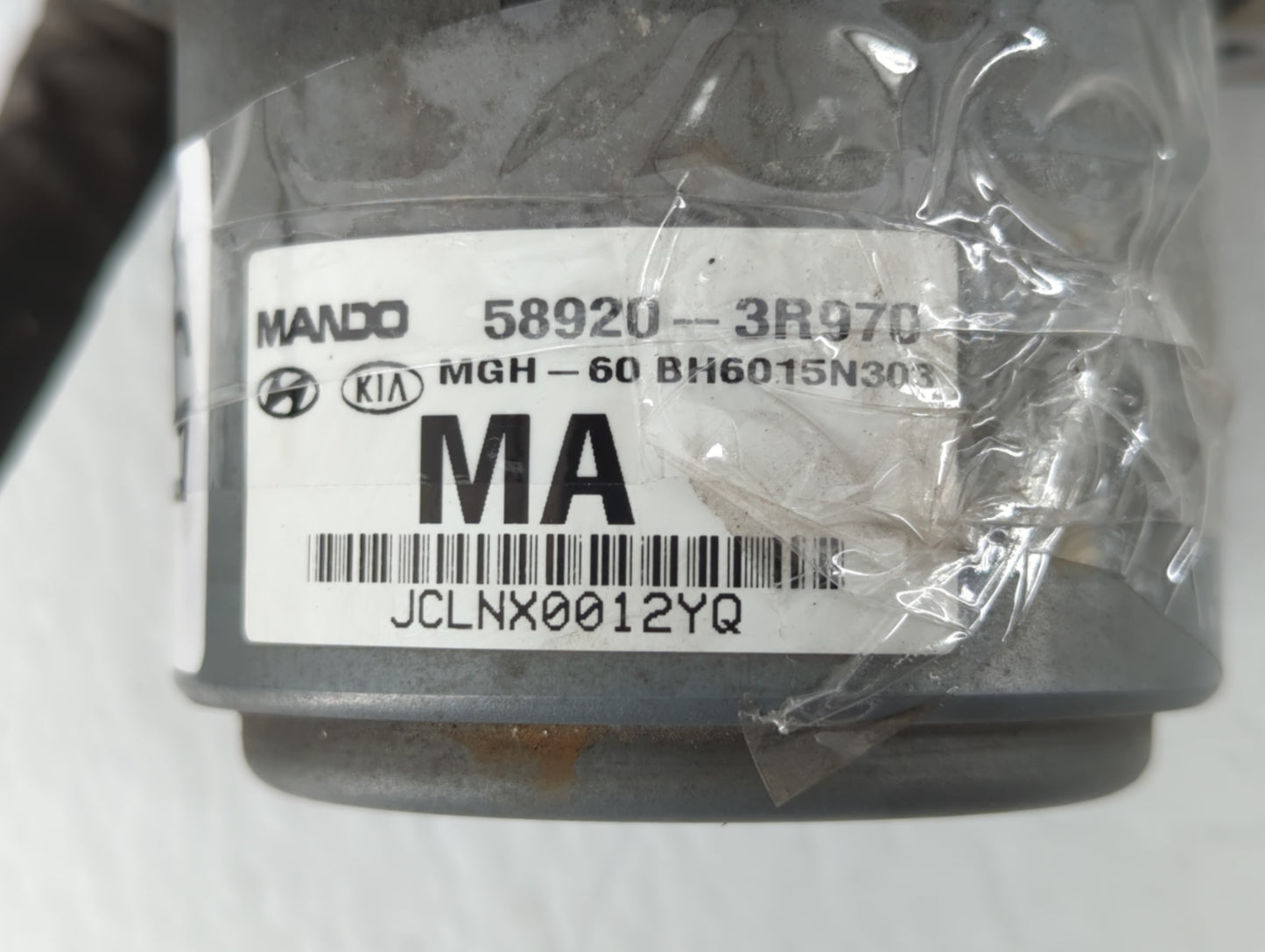 2014-2016 Kia Cadenza ABS Pump Control Module Replacement P/N:58920-3R800 Fits Fits 2014 2015 2016 OEM Used Auto Parts - Oem