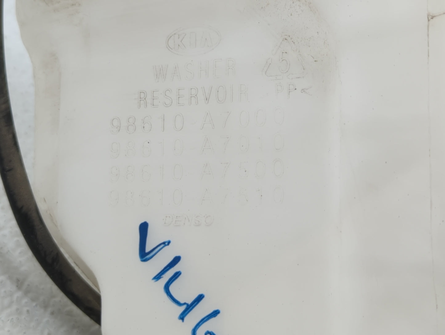 Kia Forte Radiator Coolant Overflow Expansion Tank Bottle - Oemusedautoparts1.com